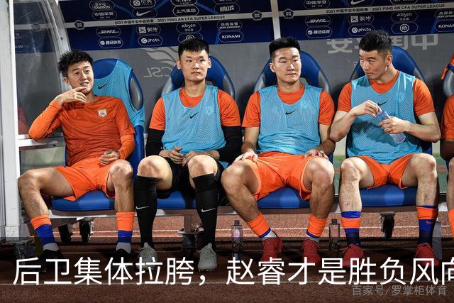 后卫集体拉胯，赵睿才是胜负风向标，进攻乏力郭士强为啥不用林葳